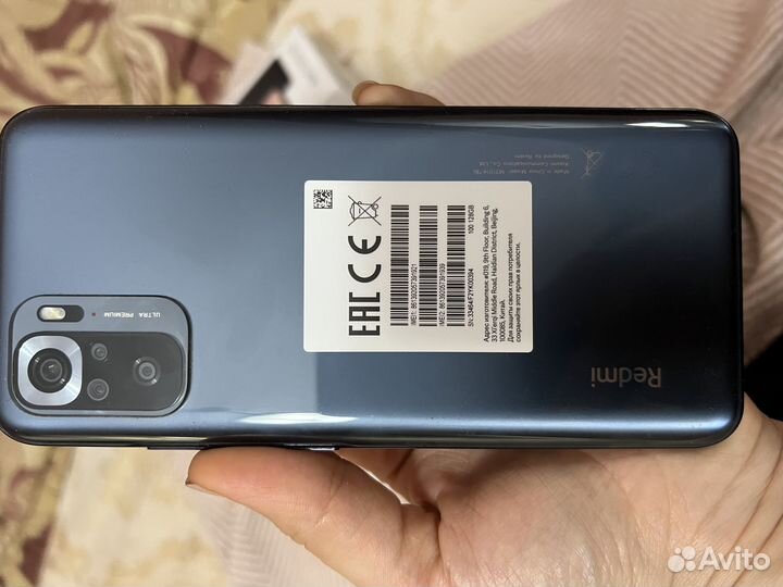 Xiaomi Redmi Note 10S, 6/128 ГБ
