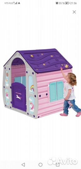 Детские игрушки Домик