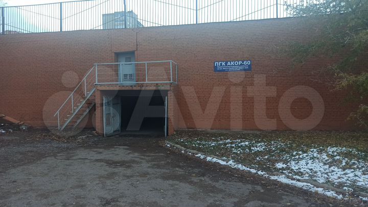 Гараж, 27 м²