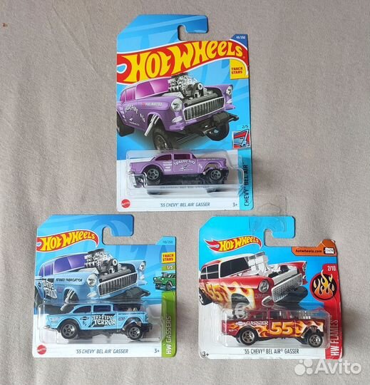 Hot Wheels '55 Chevy Bel Air Gasser