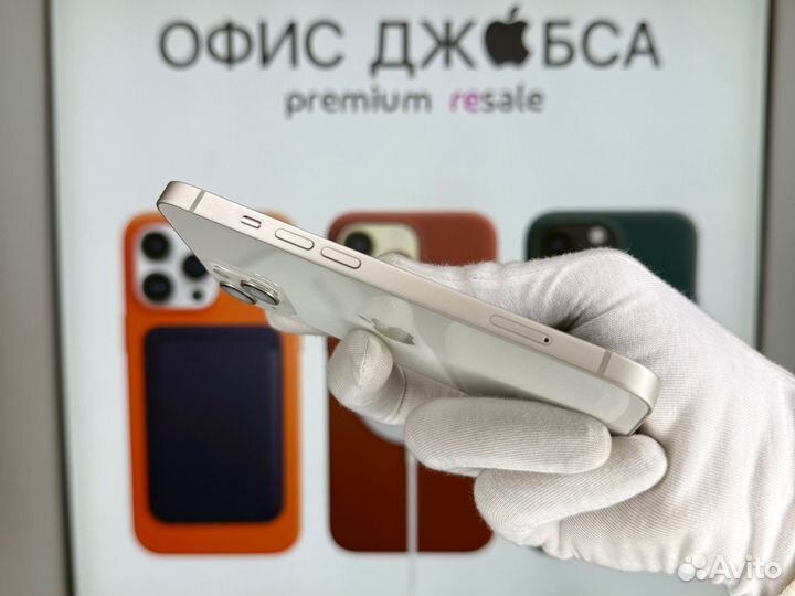 iPhone 13, 128 ГБ