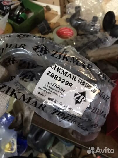 Клапан вентиляции картерных газов бмв m54