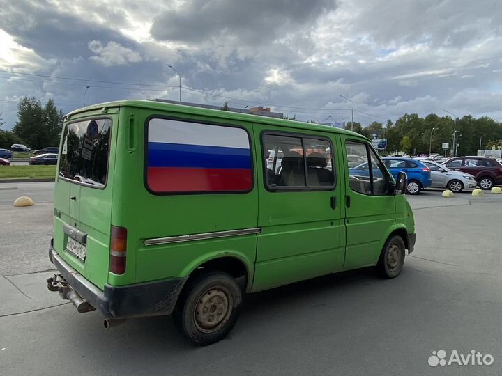 Грузоперевозки, межгород, Микроавтобус, переезд