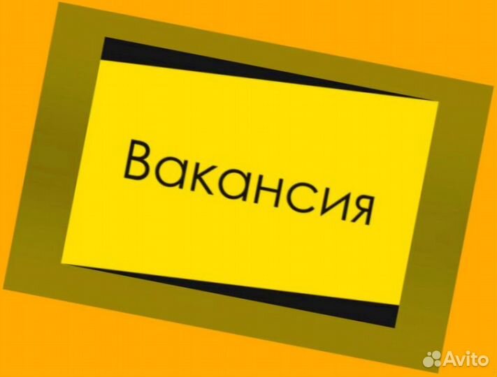 Грузчик на пивоваренный завод Работа вахтой Еженед