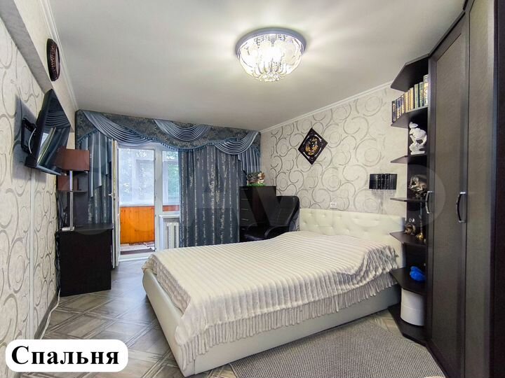 2-к. квартира, 47,2 м², 4/5 эт.