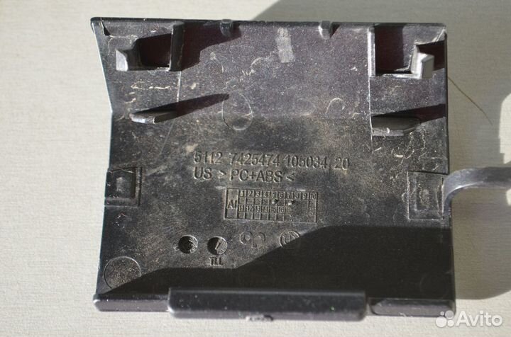 Заглушка буксировочного крюка BMW X5 G05