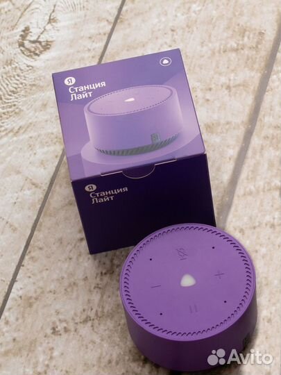 Яндекс Станция Лайт