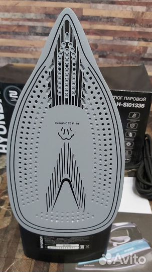 Утюг hyundai, новый. мощность 2,8 кВт