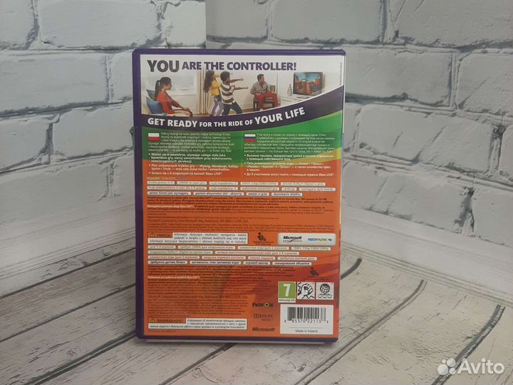 Kinect joy ride(Xbox 360)