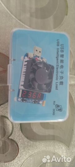 USB нагрузка