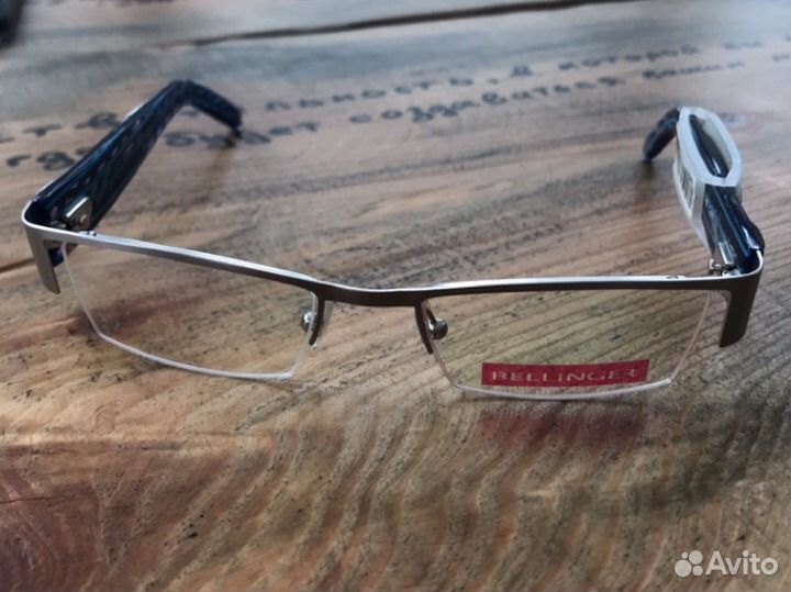 Оправа мужская