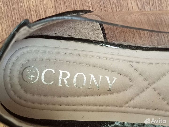 Тяги, мышеходы