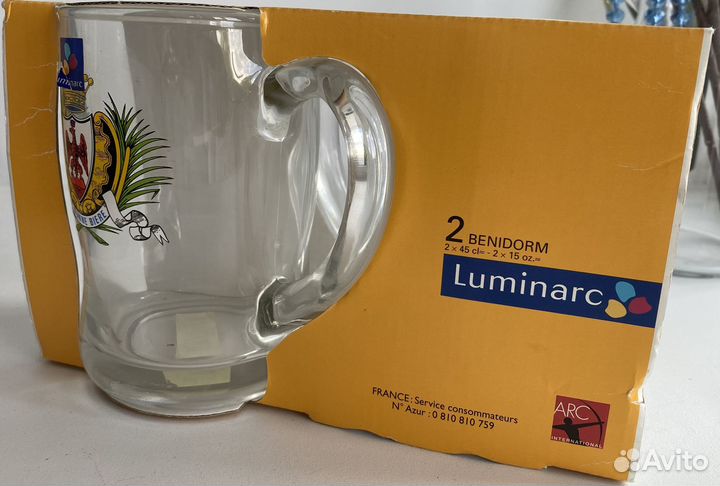 Пивная кружка Франция