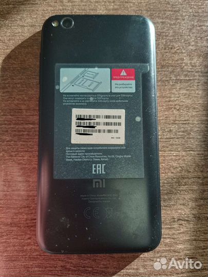 Телефон Xiaomi Redmi Go
