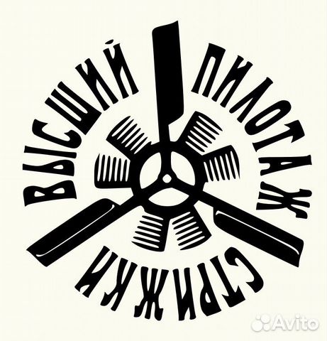 Администратор салона красоты