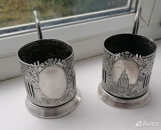Подстаканники Зеркальный продан