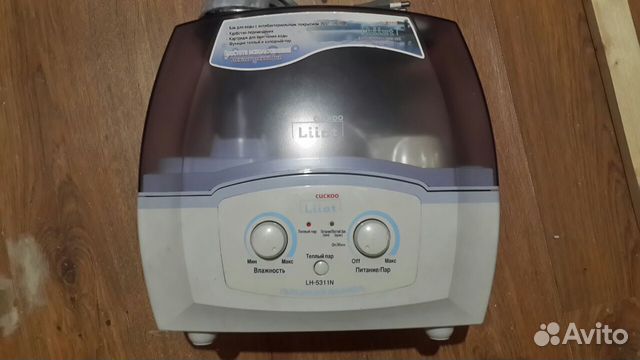Увлажнитель воздуха Cuckoo Liiot LH-5311N купить в Москве | Товары для ...
