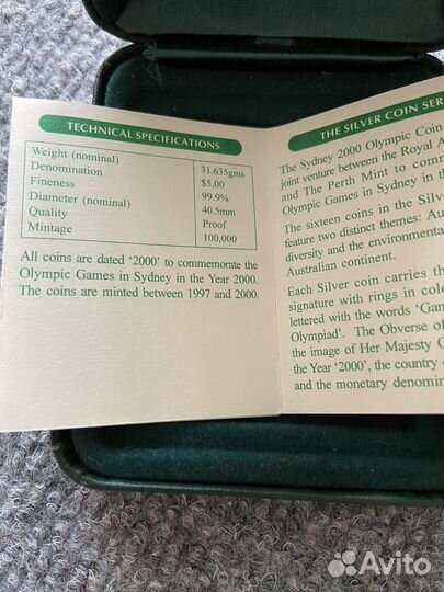 Серебряные монеты Австралии 1 унция