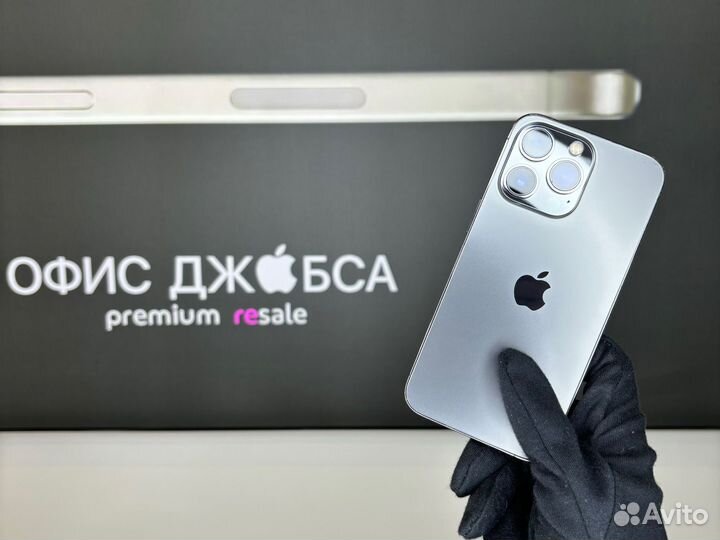 iPhone 13 Pro, 256 ГБ