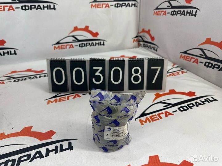 Втулка рессоры Man Tgs 26.440 кабина D2066LF69