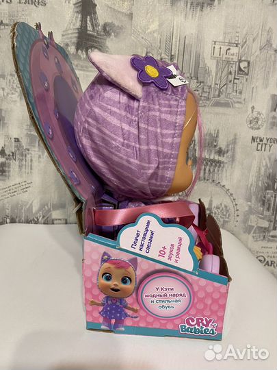 Кукла Cry Babies Dressy Кэти интерактивная 40889