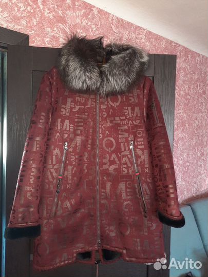 Продается дубленка