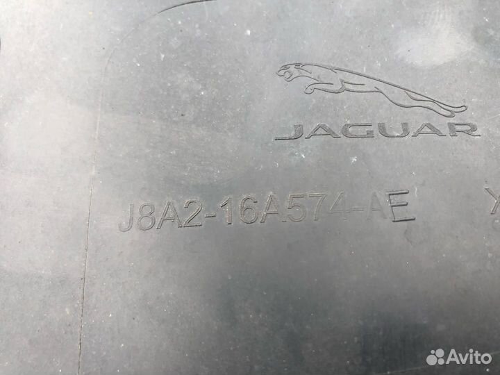 Подкрылок передний левый Land Rover J8A216A574AE