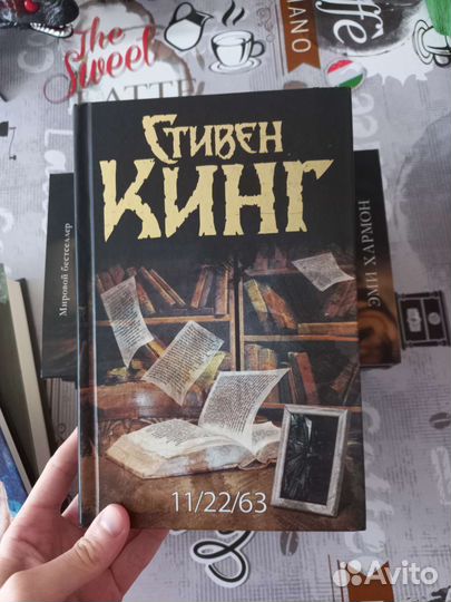 Книги разные