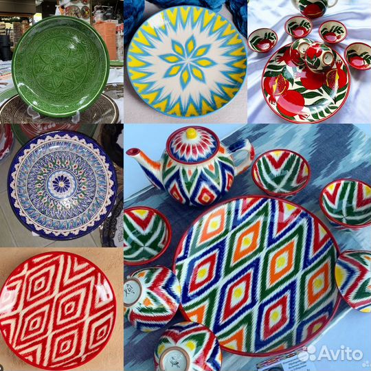 Ляган/блюдо узбекские.Диаметр 28 см и 32 см