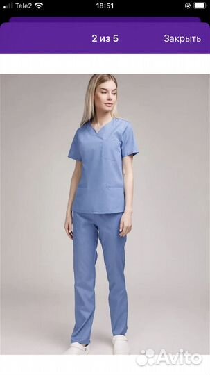Медицинский костюм женский 42 размер