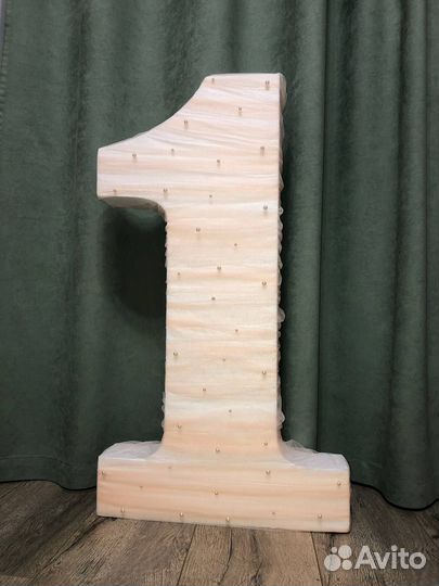 Цифра на 1 годик