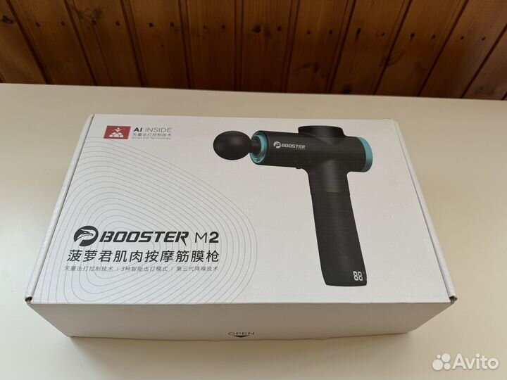 Перкуссионный массажер booster m2