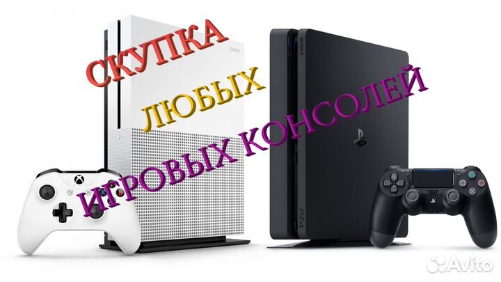 Nintendo Switch Lite новая
