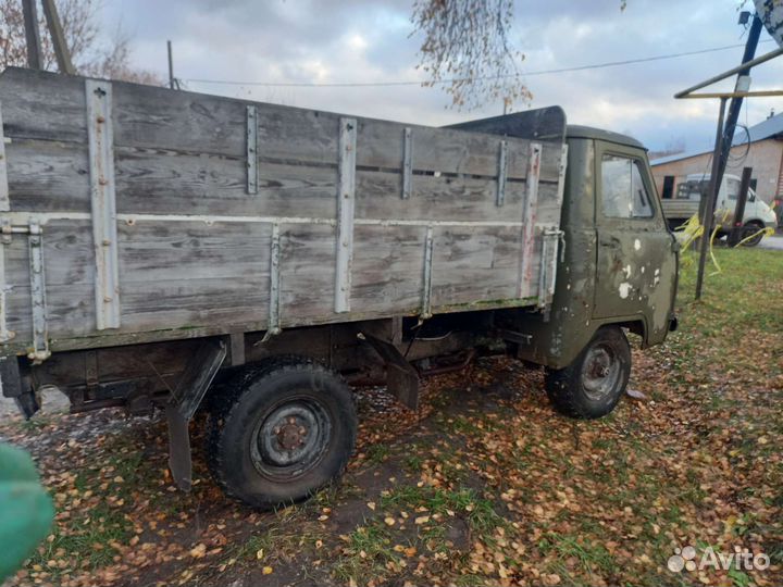 Рессора на УАЗ452 буханка 469