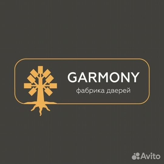 Подсобный рабочий