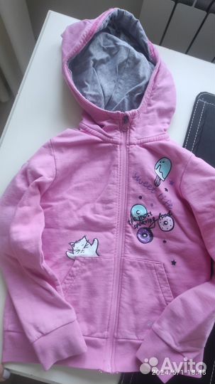 Кофта на молнии demix