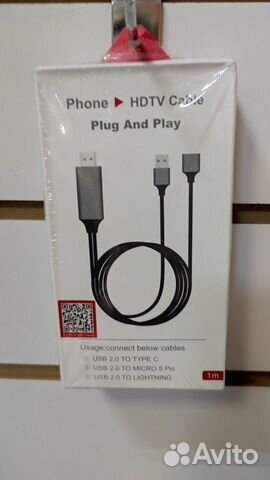 Кабель usb type c hdmi