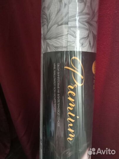 Обои виниловые на флизелиновой основе