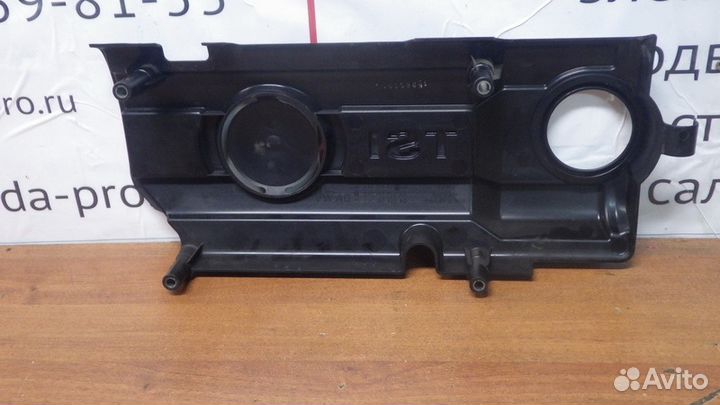 Крышка двигателя шкода 1.4TSI caxa
