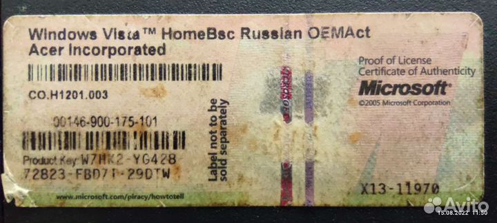 Ноутбук Acer aspire 5050 mod. ZR 3