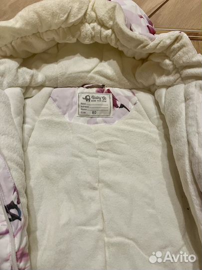 Зимний комбинезон 80