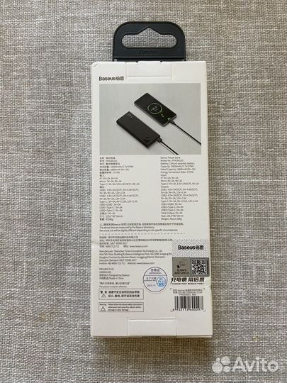 Power bank baseus 10000 mAh