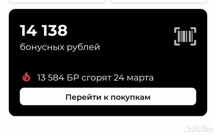 Бонусы Sokolov