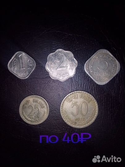 Монеты Индии