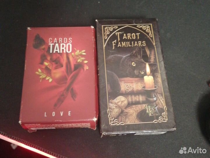 Карты таро