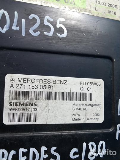 Эбу (блок управления) двигателя Mercedes W203 200