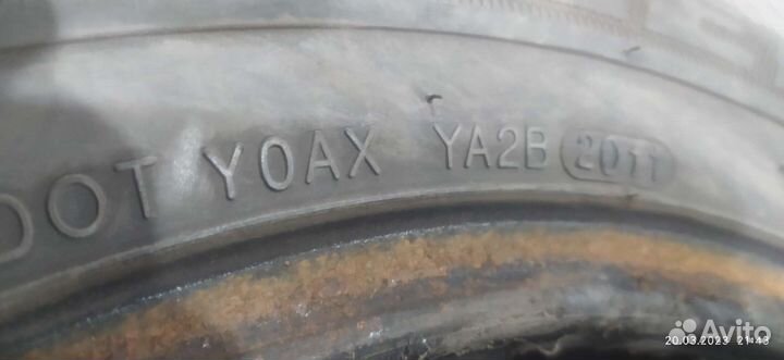 Kumho I'Zen XW KW17 195/60 R15