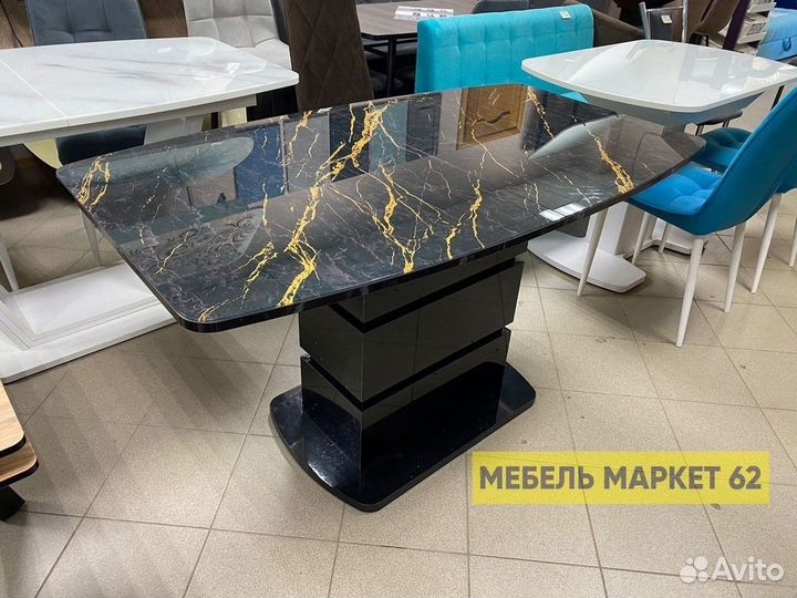 Стол кухонный
