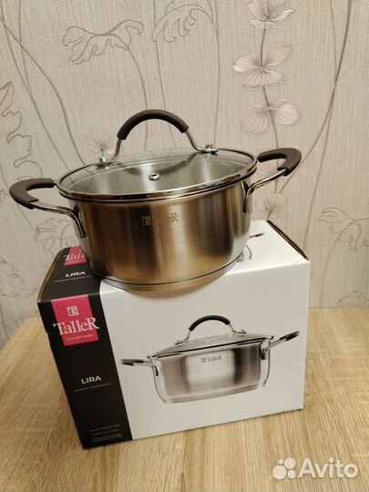 Кастрюля новая