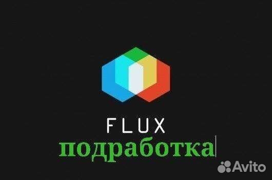 Менеджер смс в авито. Онлайн